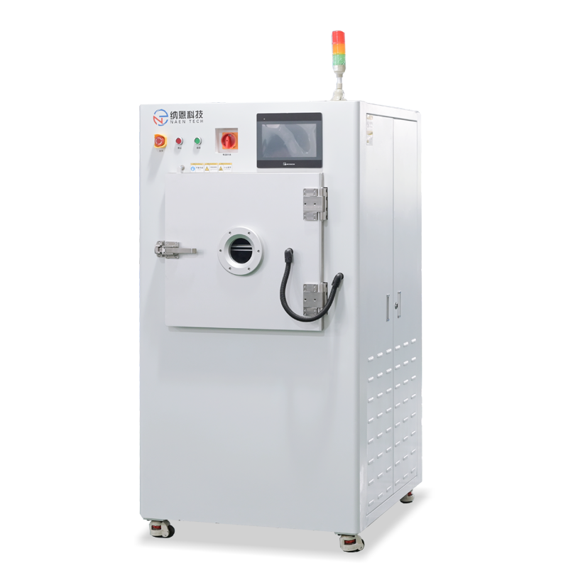 真空等離子清洗設備N(xiāo)E-PE80F