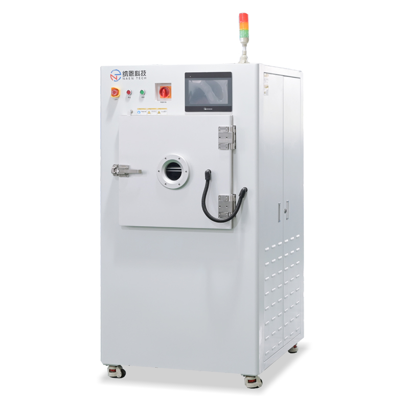 真空等離子清洗設備N(xiāo)E-PE80F