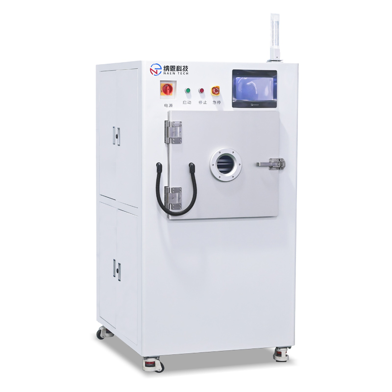 真空等離子表面處理設備N(xiāo)E-PE110