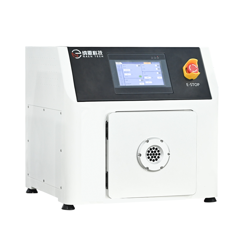 小型真空等離子清洗機NE-HW10