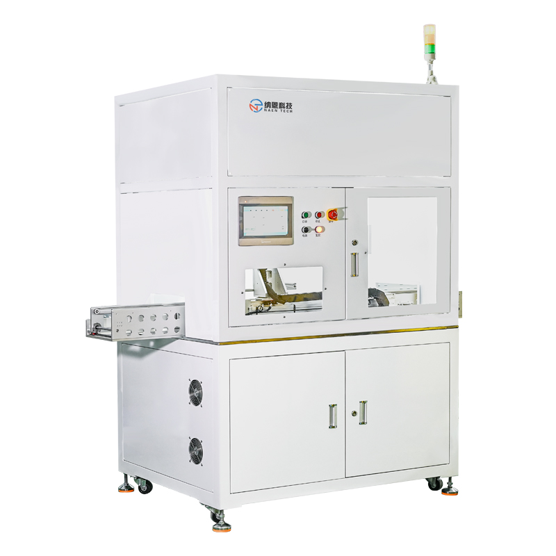 在線單軌式真空等離子清洗系統(tǒng)